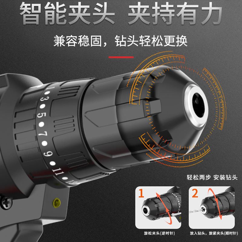 极速。电动螺丝起子电钻转家用电钻多H功能充电式工具锂电钻无刷