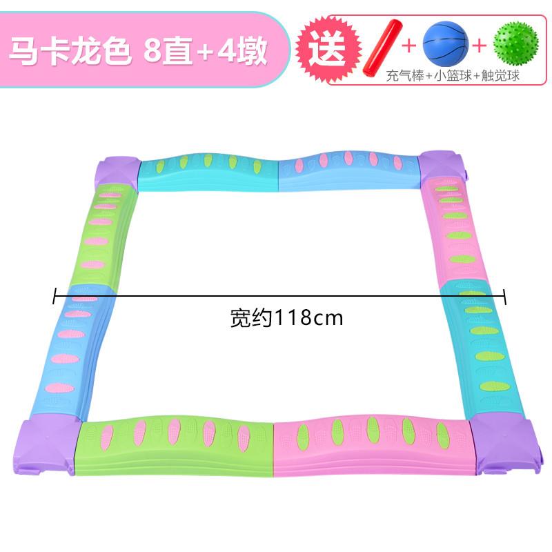 极速幼儿园感g觉统合训练器材儿童独木桥触觉平衡板聪明平衡木前