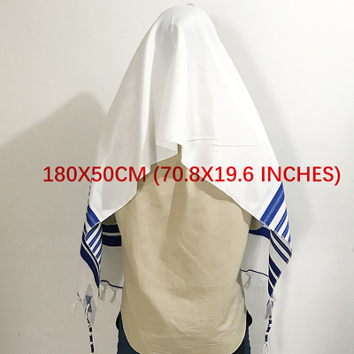 极速Talit Prayer Shawl  180 x 50 cm (70 x 21Q) Inch Messia