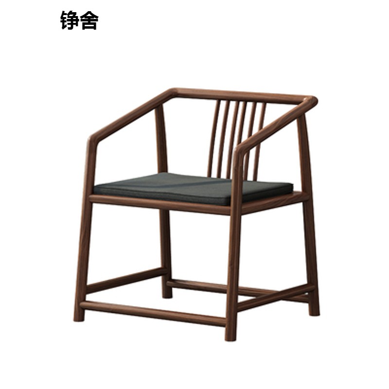 极速新中式茶桌椅组合黑胡桃木简约实木禅意泡R茶台小户型原木阳