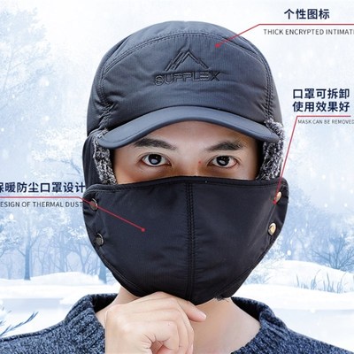 极速Winter Fur Warm Windproof Hat Men Women BomSber Faux Ear