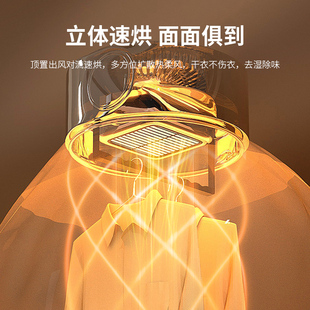 极速烘乾机家用乾衣机o小型免安装可摺叠速乾旅行可携式宿舍挂式