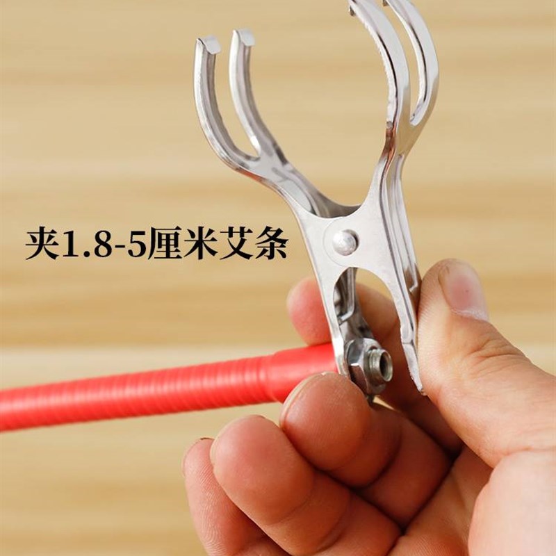 极速艾灸支架悬灸架雷火灸家用固定防烫夹子简易全身粗Z艾条艾灸