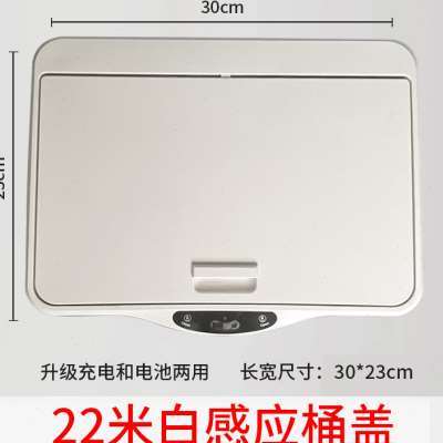 极速欧本[配件】智能自动感应垃圾D桶单买盖子配件台面嵌入式垃圾