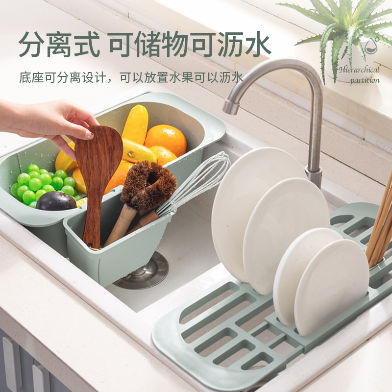 极速伸缩水e槽置物架塑料碗盘沥水架厨房碗筷沥水篮架子家用碗架