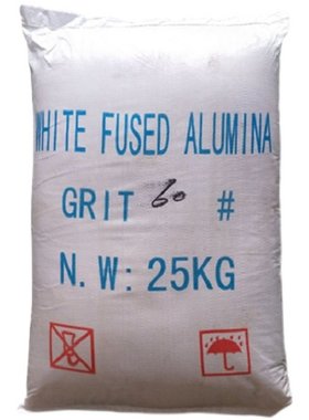 极速白刚玉d喷砂机磨料金刚砂白色氧化铝玻璃石英砂除锈翻新去油