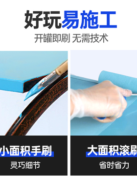 极速暖气片专用漆金属防锈栏杆油漆铁翻新L改色水性白色耐高温银