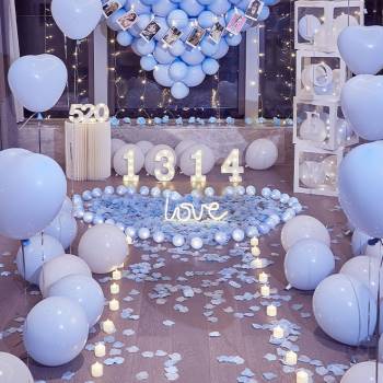 极速厂促新求婚室内布置套餐订婚现场装饰L生日气球婚房场景道具