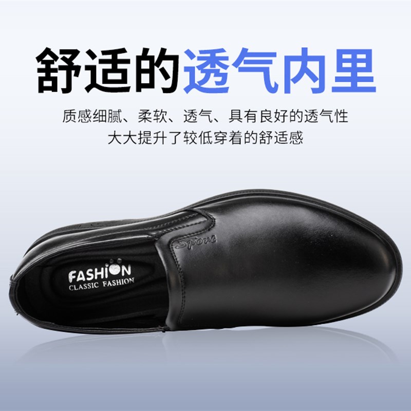极速电工6KV绝缘鞋男10KV休闲皮鞋透气耐磨防臭劳保鞋.电网工装鞋