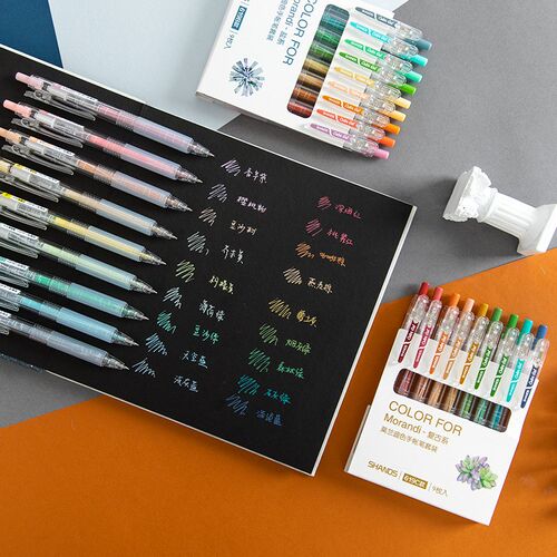极速9 Colors Morandi Series GelA Pen Bullet Tip 0.55mm Refil