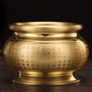 极速纯铜莲c花香炉上香家用无烟室内烧香的铜炉供香财神爷插火炉