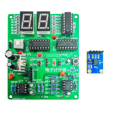 极速电子计步器检修板套件电子电路装调与应用NDIY焊接职业技能大