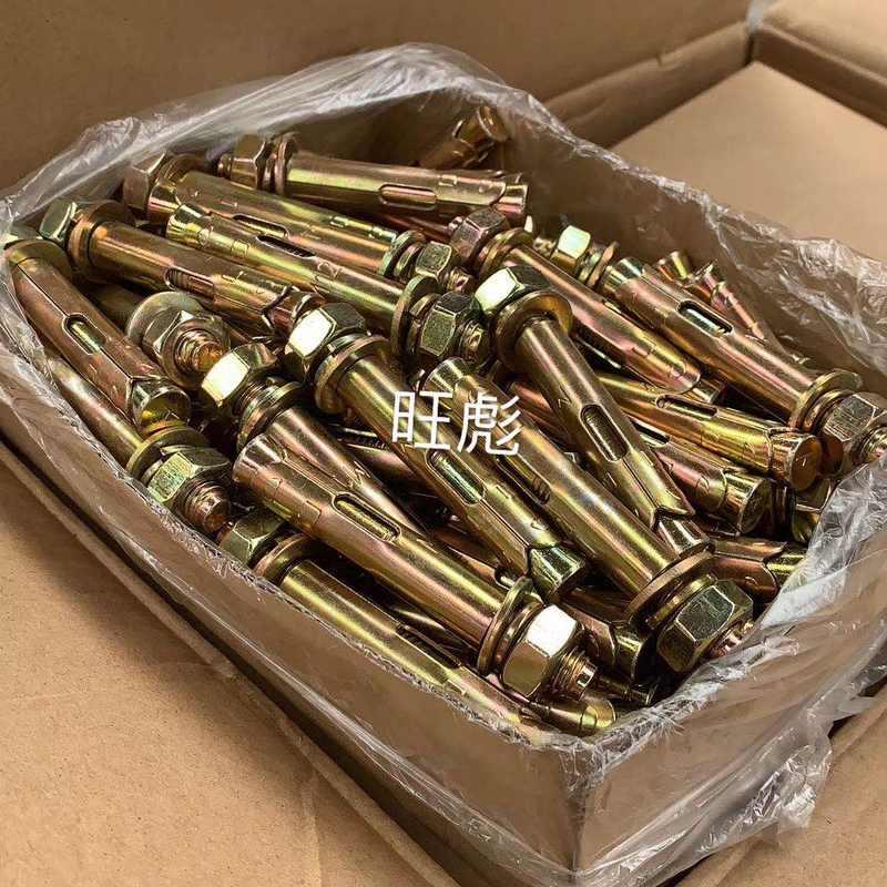 极速国标膨胀g螺丝铁彩镀膨胀螺丝镀锌蓬胀螺丝拉爆螺丝爆炸螺丝M