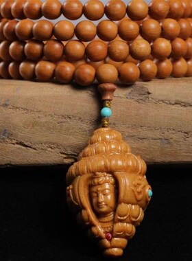 新品澳洲檀香木手串手链108颗搭配佛螺I吊坠男女多圈佛珠念珠古风