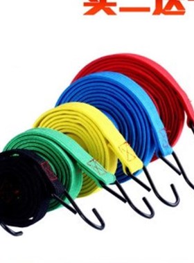 极速Pull-resistant trolley specifications multi-choWice bind