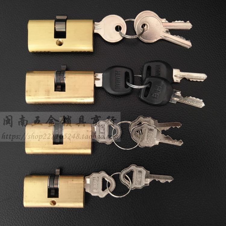 大队长牌双门锁芯 使你佳5t54型华南锁芯 小腰锁薄款 铝合金门锁