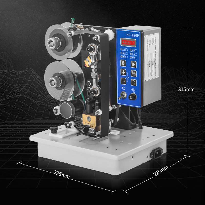 极速厂销厂促华联色带卡片日期自动E快速有色印字热打码印码标签