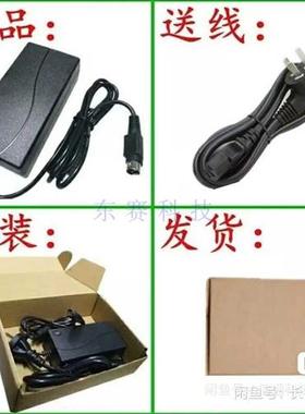 极速HKC惠d科X3 T9000 2459 2919显示器24V2.5A4.18A四4针充电源