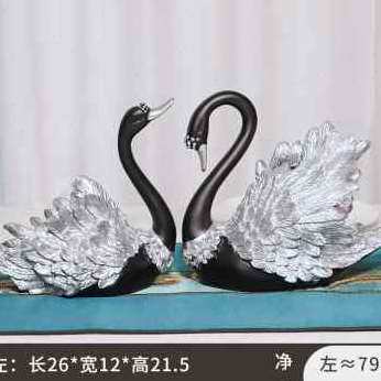 极速新品创意红酒架摆件欧式天鹅一对家用客厅装饰V品酒柜吧台酒