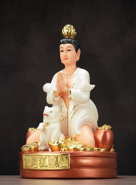 极速【结缘佛f像】树脂九尾狐灵仙娘娘灵狐客厅摆件玄关生肖本命