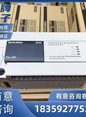 极速IB IL 24 DI 4-ME - 2863928菲尼克斯数字X量模块询价议价