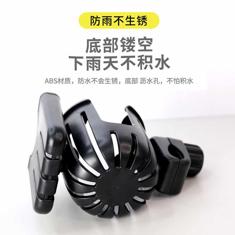 极速摩托电动g车水杯架电瓶车奶茶放水手机水壶支架自行车小牛装