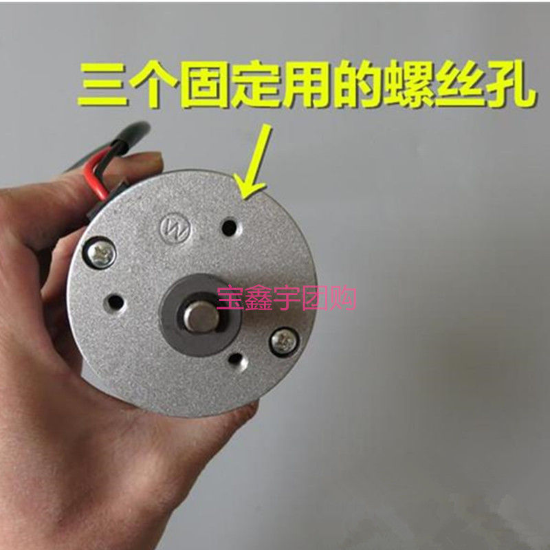极速24V120W电机电动滑板汽车配件马达零件KKY6812小齿轮海豚等用