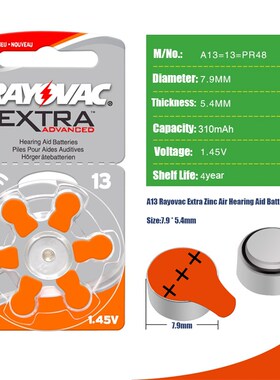 极速180 PCS  EXTRmA Zinc Air Performance Hearing Aid Batteri