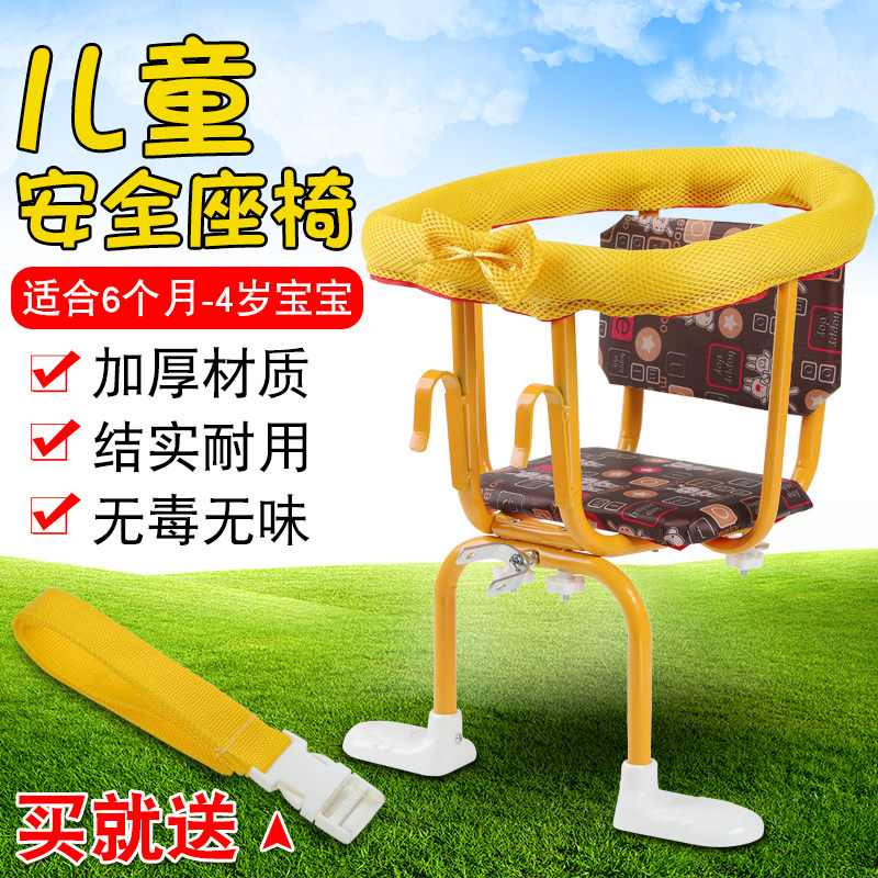 极速包邮大号自行车折叠车电瓶自行车儿童M座椅前置单车婴儿宝宝