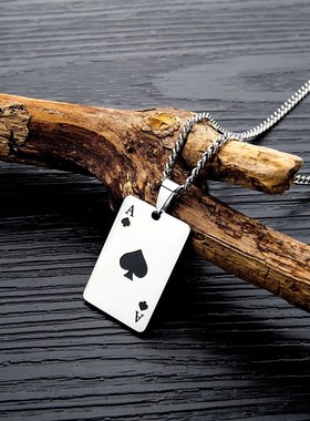 极速Titanium stleel man necklace hip-hop hipster spades A