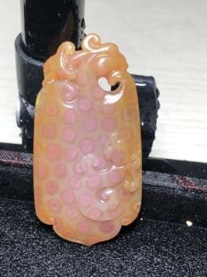 极速红太阳珊瑚玉天l然宝石 原料 原石  手镯 雕刻件 项链 素牌