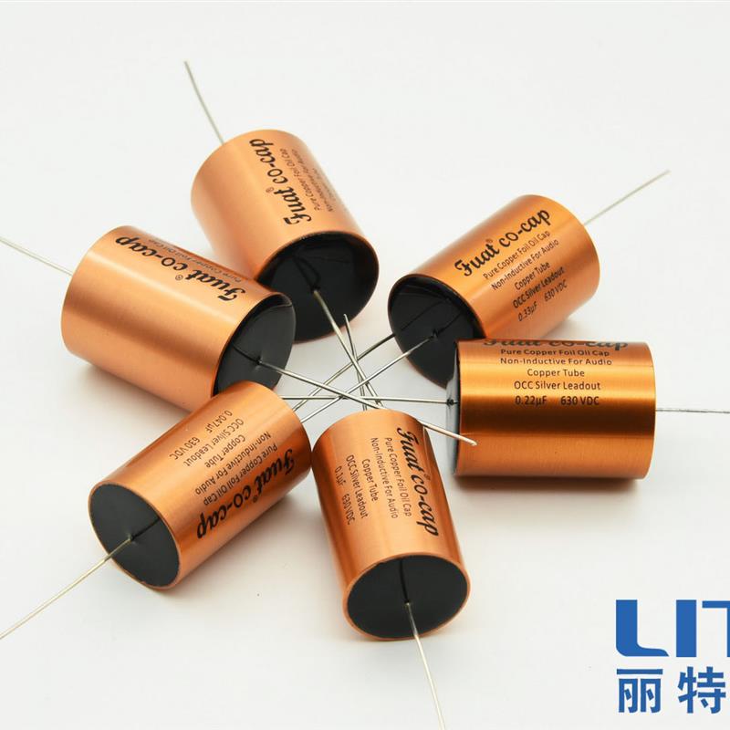 极速Fuat铜箔铜h管油浸电容0.047 0.1 0.22 0.33 0.47 1.0uf 630V
