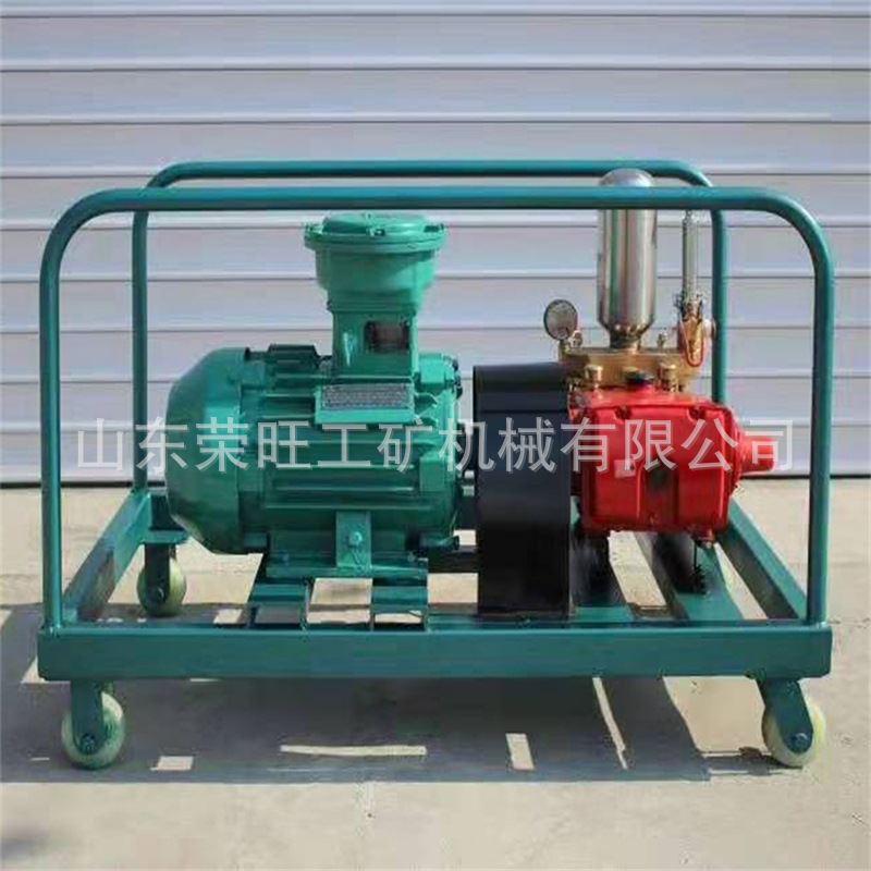 极速矿用阻c化泵 灭火阻化器防灭火阻化喷射泵 卧式煤矿用阻化泵