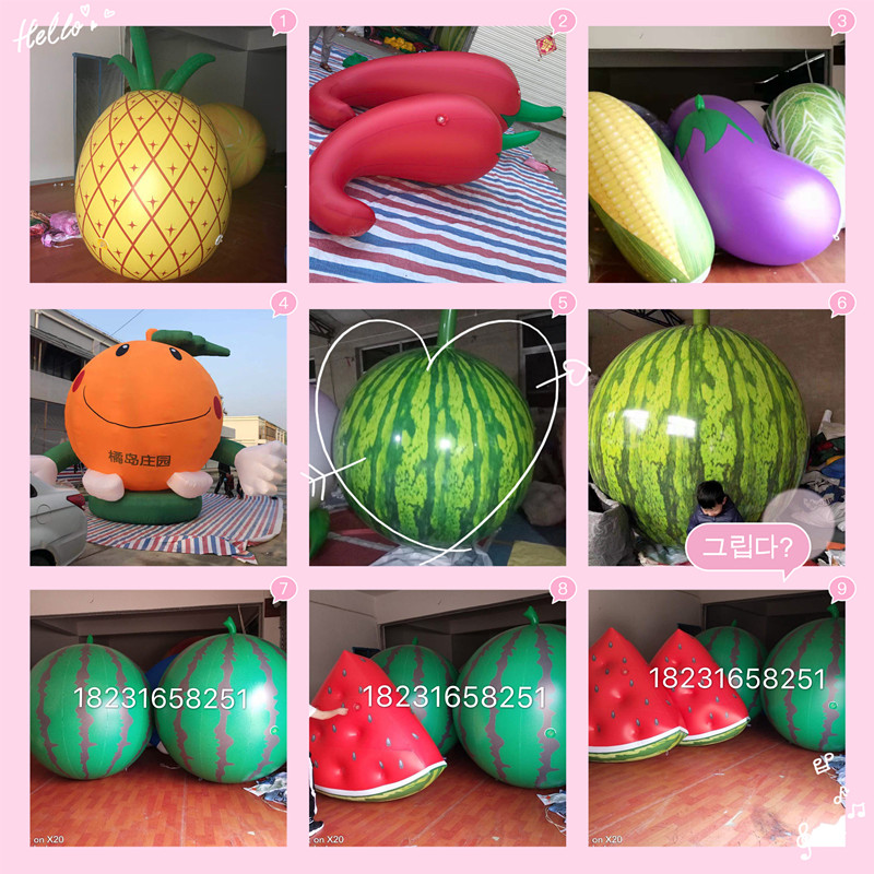 极速充气闭气PnVC水果气模y香蕉蔬菜草莓西瓜梨茄 洋葱凤梨桃子广