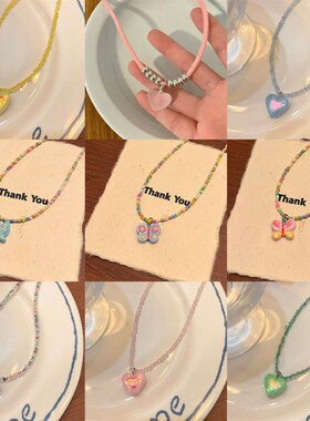 极速元气少女月光石爱心r项链女小众设计甜美气质串珠锁骨链2023