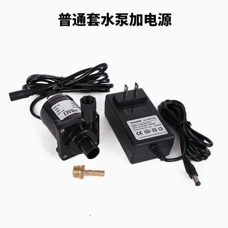 极速玺悦潜水e泵家用220v小型水泵迷你12v抽水泵大流量直流电高扬