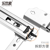 极速镜轨家具衣橱柜镜子三节导轨托底托架侧装 Q折叠旋转加厚轨道