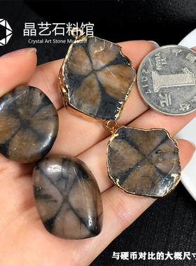 极速天然瑞士十字石原石吊坠十字石光谱原石O情侣项坠项链愈能量