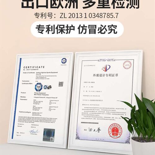 极速Lejump乐跳蹦蹦床家用儿童室内小孩宝宝弹跳床小型Z家庭甜心