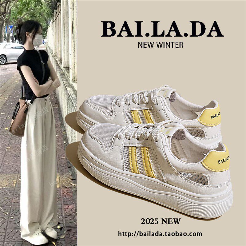 新品爆款c薄款透气网面小白女鞋女款2026夏季夏款新款百搭休闲板