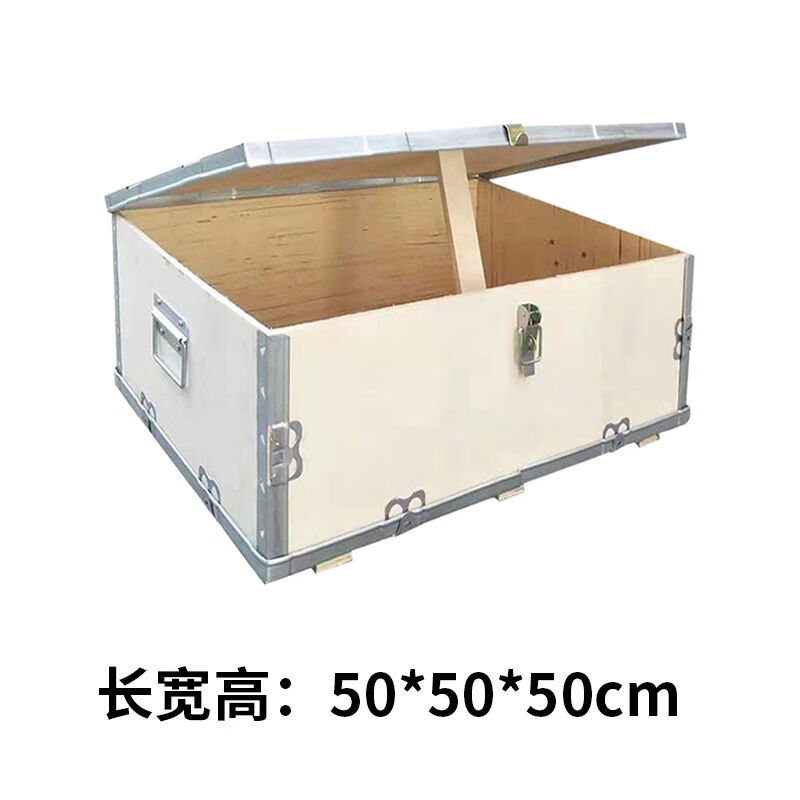 极速万尊木d箱不进堆高机带铰链带把手长宽高50*50*50cm