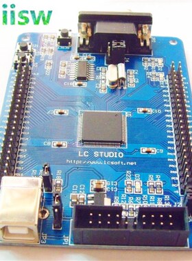 极速for ARM Cortex-M3 STM32F103VCT6 STM32 developmWent board