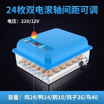 极速山地车旋式/卡式9片飞u轮塔轮27速山地车变速车齿轮多级变速