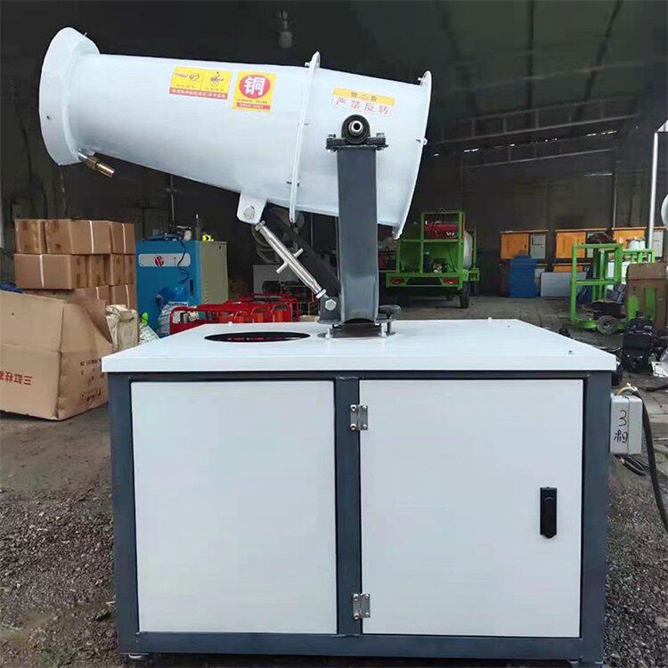 极速新品8d0米矿用除尘喷雾炮 园林水雾加湿器 公O园空气净化器
