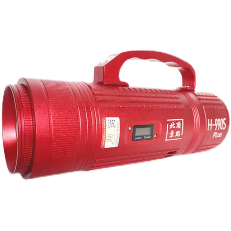 北京顶点h990plus大功率激光大炮F钓鱼灯黑坑野钓超亮氙气灯夜钓