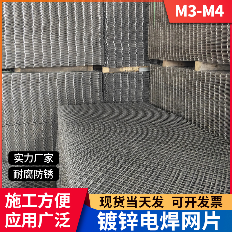 极速新品品镀锌铁丝焊接货架展A架x网格加粗狗笼鸽笼养殖隔离防护