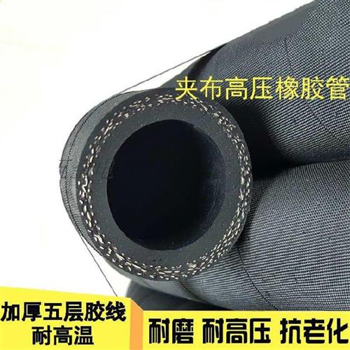 极速新品新机防冻管黑胶管喷砂管缠绕缠绕自I液来水耐Y高S温管Y管