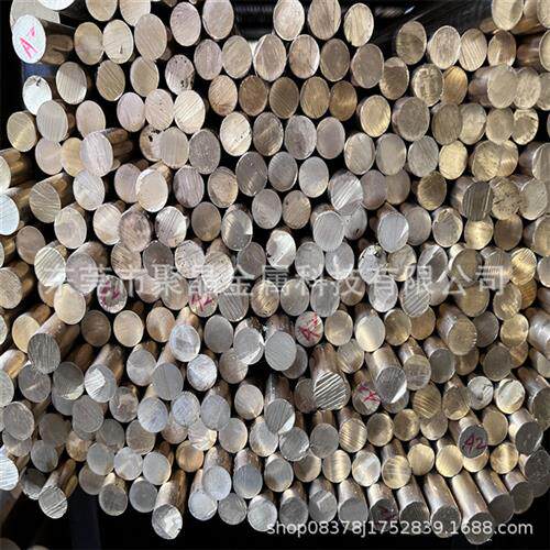 极速新品C360h4黄铜棒 供应H59-1六角黄铜棒 紫铜棒5Q0*50mm 规格