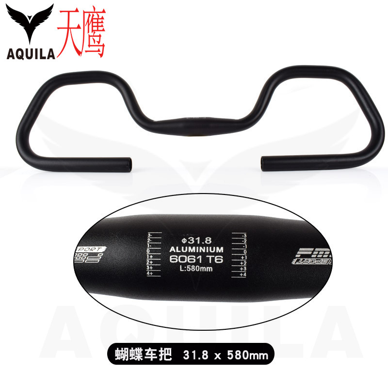 极速旅行车登山车蝴蝶把 31.8/25EB.4车把弯把铝自行车可调长途休