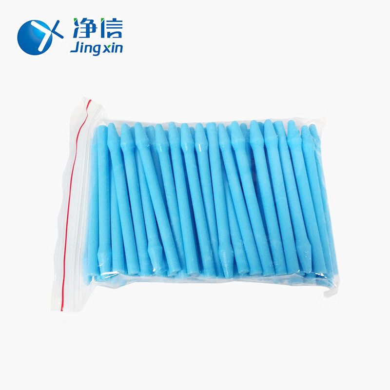 极速新品新品净信MY-10/MY-20手持式电动NJ组织研磨器匀浆机均质